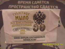 post-29383-0-08508700-1386171542_thumb.j