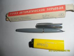 post-29383-0-27499100-1386158671_thumb.j