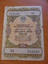 post-29383-0-33653900-1388257105_thumb.j