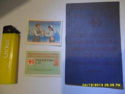 post-29383-0-45133800-1386166009_thumb.j