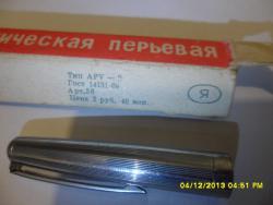 post-29383-0-69519200-1386155187_thumb.j