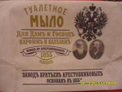 post-29383-0-98762800-1386171596_thumb.j