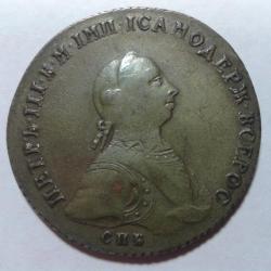 post-29695-0-12079900-1388311206_thumb.j