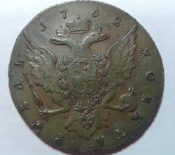 post-29695-0-71524000-1388311211_thumb.j