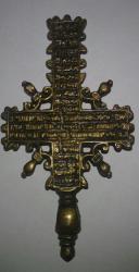 post-29717-0-46861500-1385985799_thumb.j