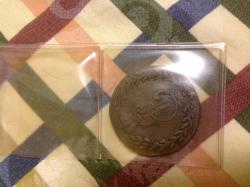 post-29749-0-69403700-1386264254_thumb.j