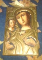 post-29762-0-85775200-1386358938_thumb.j