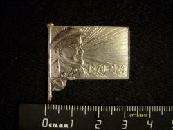 post-29766-0-01943100-1386431591_thumb.j