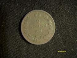 post-29766-0-20710100-1386430130_thumb.j