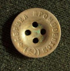 post-29766-0-37654500-1386526799_thumb.j