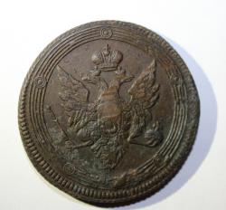 post-29776-0-07994800-1386483434_thumb.j