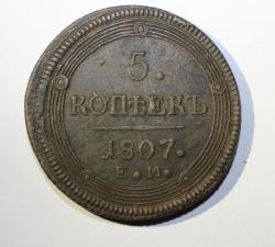 post-29776-0-82163500-1386483428_thumb.j