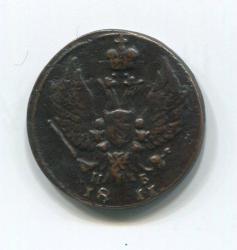 post-29815-0-46706300-1386789605_thumb.j