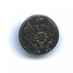 post-29815-0-67000100-1386768157_thumb.j