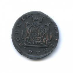 post-29815-0-68371100-1386767182_thumb.j