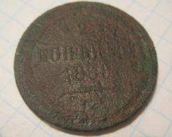 post-29915-0-04137300-1387567762_thumb.j