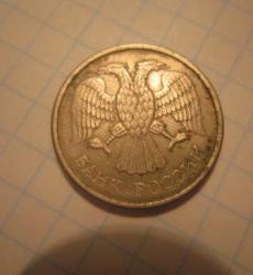 post-29915-0-31342500-1387559745_thumb.j