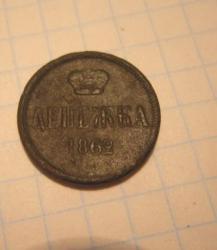 post-29915-0-72008000-1387567845_thumb.j