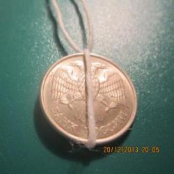 post-29915-0-77444800-1387567547_thumb.j