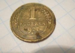 post-29915-0-91092700-1387567758_thumb.j