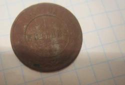 post-29915-0-93079300-1387567847_thumb.j