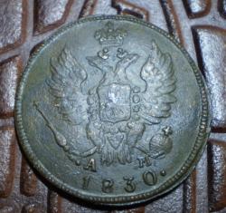 post-3119-0-24387400-1386339334_thumb.jp