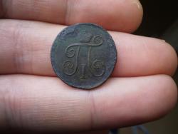 post-3119-0-25433600-1386336930_thumb.jp