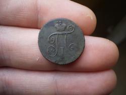 post-3119-0-48316600-1386698838_thumb.jp