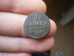 post-3119-0-54578400-1386698866_thumb.jp