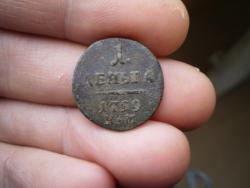 post-3119-0-56937400-1386336948_thumb.jp