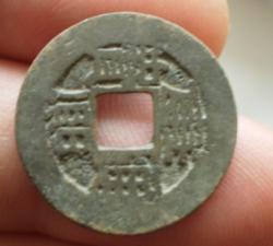 post-3119-0-57045000-1386395222_thumb.jp