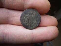 post-3119-0-83119200-1386336967_thumb.jp