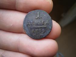 post-3119-0-98679400-1386336895_thumb.jp