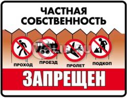 post-3292-0-62258700-1386834905_thumb.jp