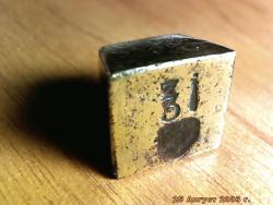 post-4269-0-30503100-1388417509_thumb.jp