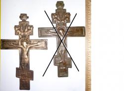 post-4376-0-40089700-1387341258_thumb.jp