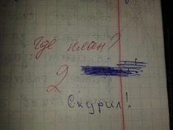 post-4485-0-24282900-1386670976_thumb.jp