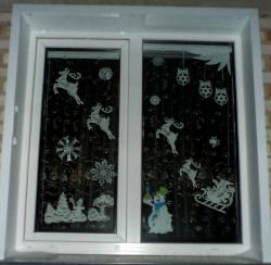 post-4485-0-24941200-1387370589_thumb.jp