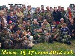 post-4485-0-39921100-1386849810_thumb.jp