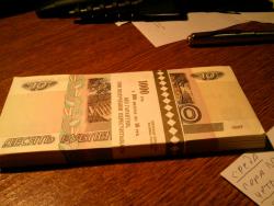 post-4770-0-87099300-1387958318_thumb.jp