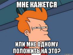 post-4840-0-00451300-1387205554_thumb.jp