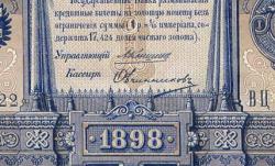 post-4840-0-45580400-1386338947_thumb.jp