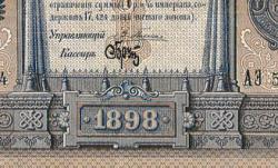 post-4840-0-48843400-1386338943_thumb.jp