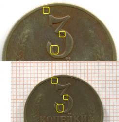 post-4840-0-81602100-1386861080_thumb.jp