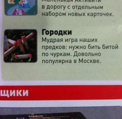 post-4840-0-82842400-1386254674_thumb.jp