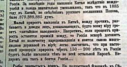 post-4989-0-81359500-1387182653_thumb.jp