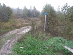 post-4998-0-42084300-1386925804_thumb.jp