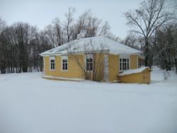 post-5088-0-15377200-1387826217_thumb.jp