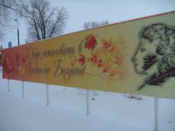 post-5088-0-36705100-1387826091_thumb.jp