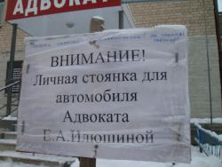 post-5088-0-37555400-1386611646_thumb.jp